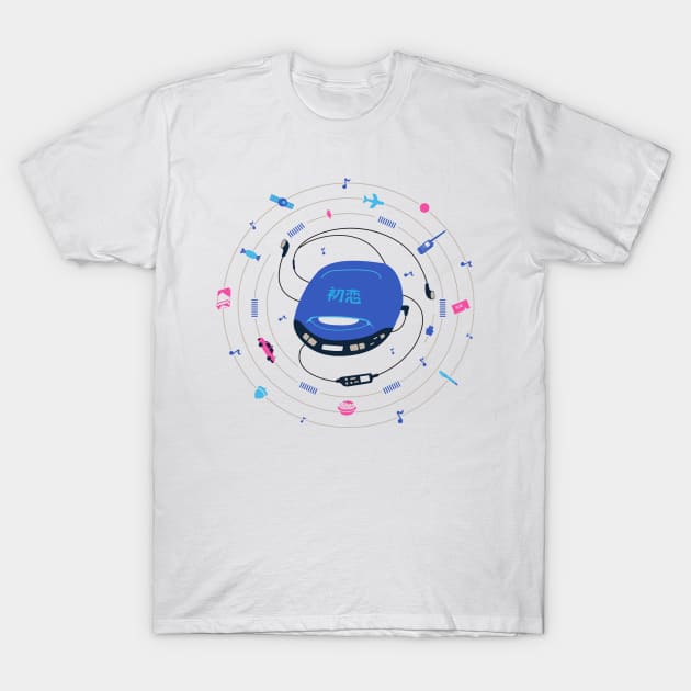 Blue Planet T-Shirt by reglapid